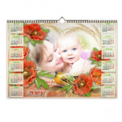 Календарь 30Х45 горизонтальный